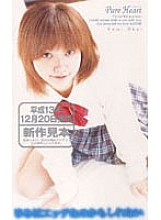MLH-002 DVD封面图片 