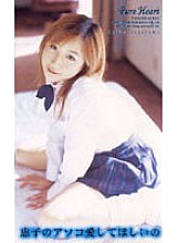 MLH-013 DVD封面图片 