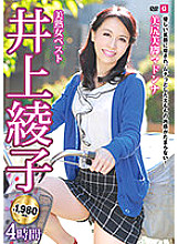 MLMM-001 Sampul DVD
