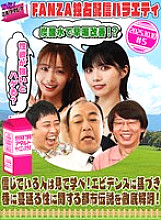 MLTN-005 DVDカバー画像