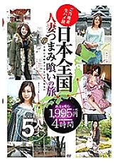 MMB-135 DVDカバー画像