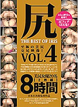 MMBS-007 DVD封面图片 