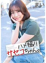 MNSE-051 DVDカバー画像