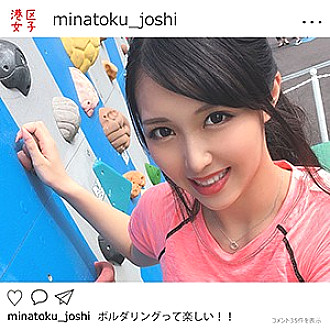 MNTJ-013 DVD Cover