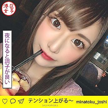 MNTJ-021 Sampul DVD