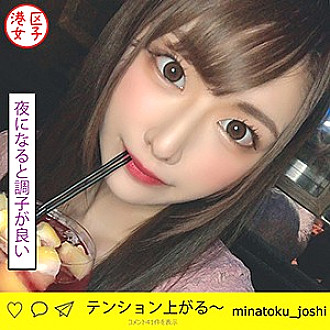 MNTJ-021 Sampul DVD