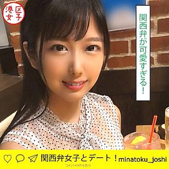 MNTJ-027 DVD封面图片 