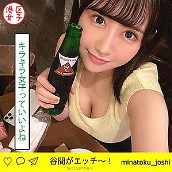 MNTJ-030 DVD Cover