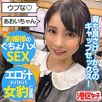 MNTJ-041 DVD封面图片 