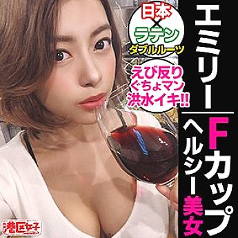 MNTJ-044 DVD Cover