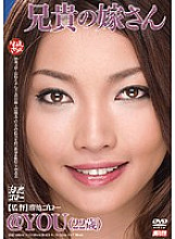 MNYD-028 DVD封面图片 