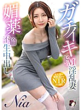 MRSS-172 DVD封面图片 