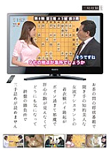 MRXD-057 DVDカバー画像