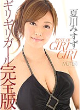 MTH-007 DVD封面图片 