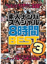 MTVB-032 DVDカバー画像