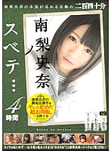 MUCD-172 DVD封面图片 