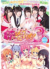 MUDR-039 DVD封面图片 