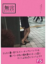 MUGF-015 DVD封面图片 