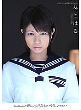 MUGON-098 DVDカバー画像