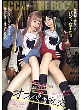 MUKC-062 DVD封面图片 