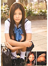 MUKD-077 DVD Cover
