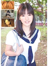 MUKD-218 DVD封面图片 
