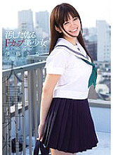 MUKD-277 DVD封面图片 