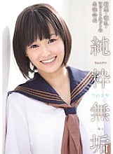 MUKD-290 DVD Cover