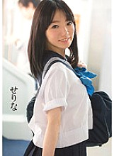 MUKD-311 DVD封面图片 