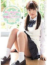 MUKD-365 DVD Cover