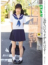 MUKD-384 DVD封面图片 