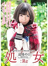 MUKD-457 Sampul DVD