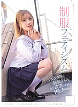 MUKD-544 DVD封面图片 