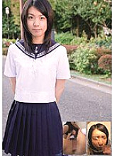 MUKD-075 DVD Cover