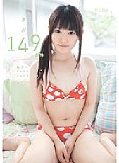 MUM-001 DVDカバー画像