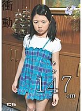 MUM-042 DVD封面图片 