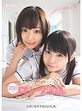 MUM-061 DVD封面图片 