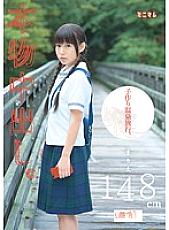 MUM-095 DVD封面图片 
