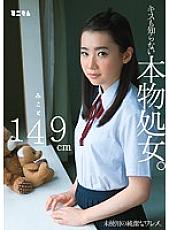 MUM-127 DVD封面图片 