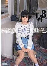 MUM-221 DVD封面图片 