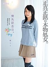 MUM-223 DVD封面图片 
