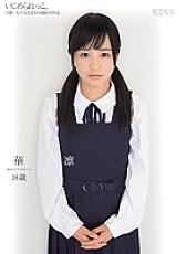 MUM-276 DVD Cover