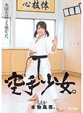 MUM-325 DVDカバー画像