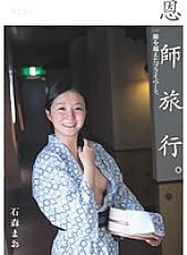 MUM-330 DVDカバー画像