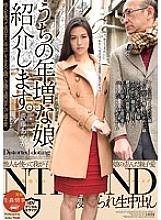 MUNJ-012 DVDカバー画像