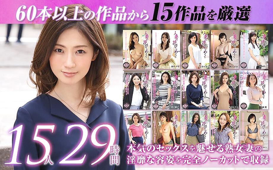 MYBAB-001 Sampul DVD