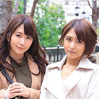 MYWIFE-334 DVD Cover