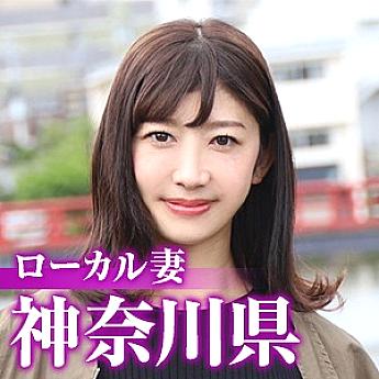 MYWIFE-492 DVD封面图片 