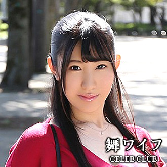MYWIFE-495 DVD Cover