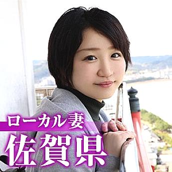 MYWIFE-509 DVD封面图片 